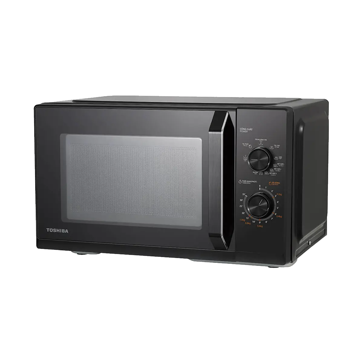 pdp-kitchen appliances-cooking appliances-mw3-mg25pe(bk)-MW3-MG25PE-BK-2-1200x1200