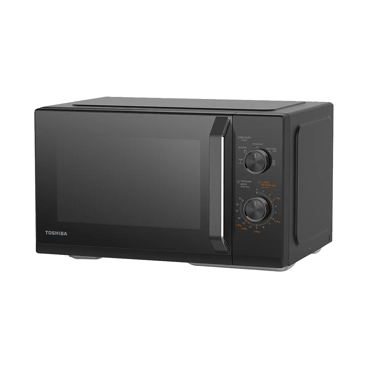 pdp-kitchen appliances-cooking appliances-mw3-mm25pe(bk)-2-1200x1200