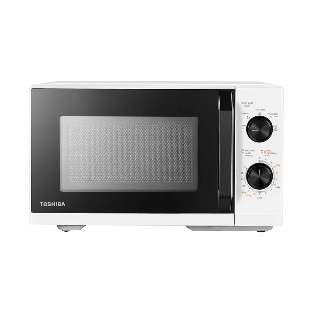 pdp-kitchen appliances-cooking appliances-mw3-mm25pe(wh)-1-1200x1200