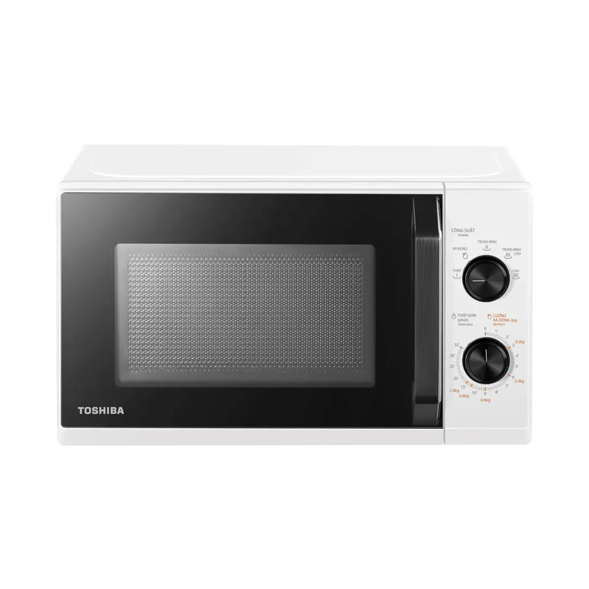 pdp-kitchen appliances-cooking appliances-mw3-mm25pe(wh)-2-1200x1200