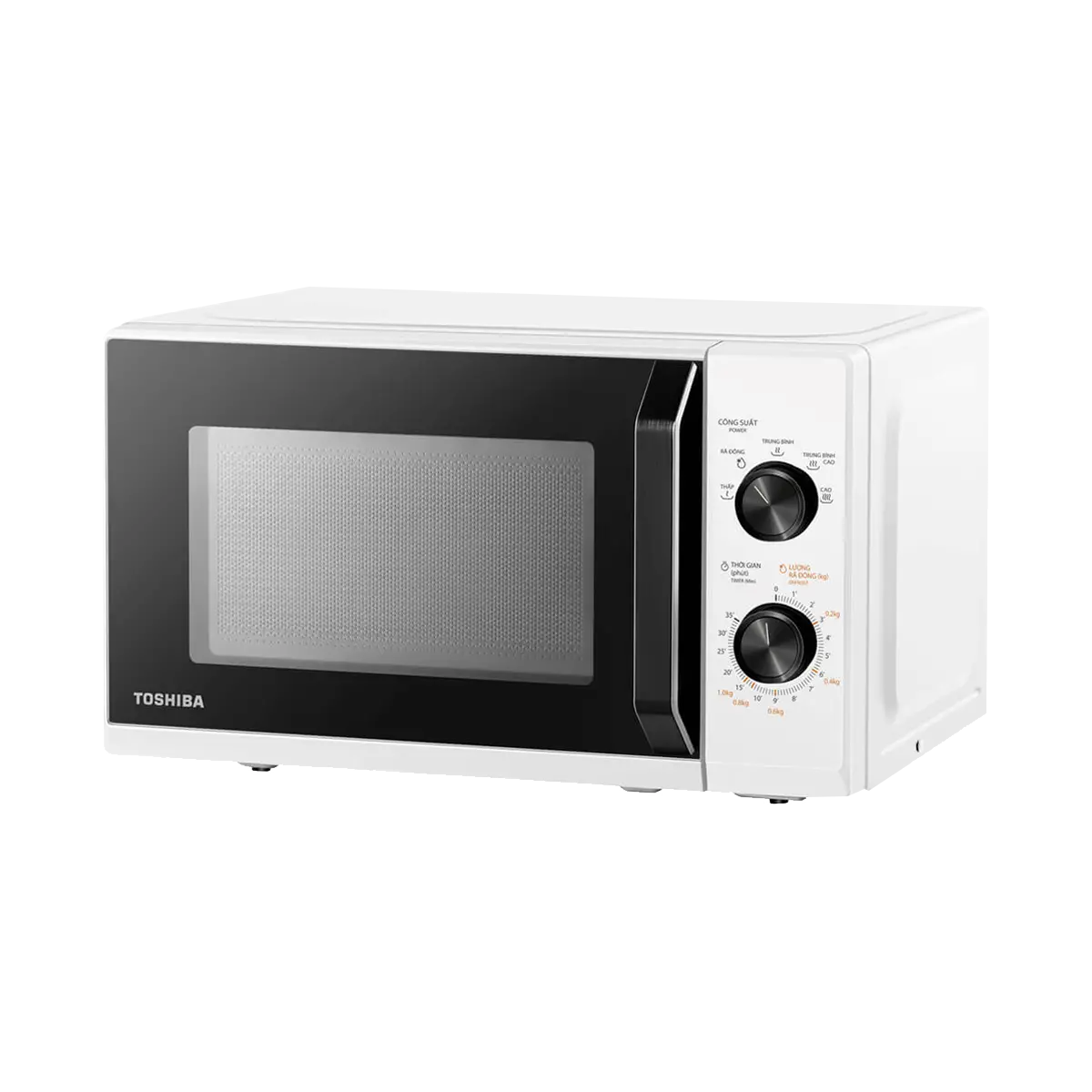 pdp-kitchen appliances-cooking appliances-mw3-mm25pe(wh)-3-1200x1200