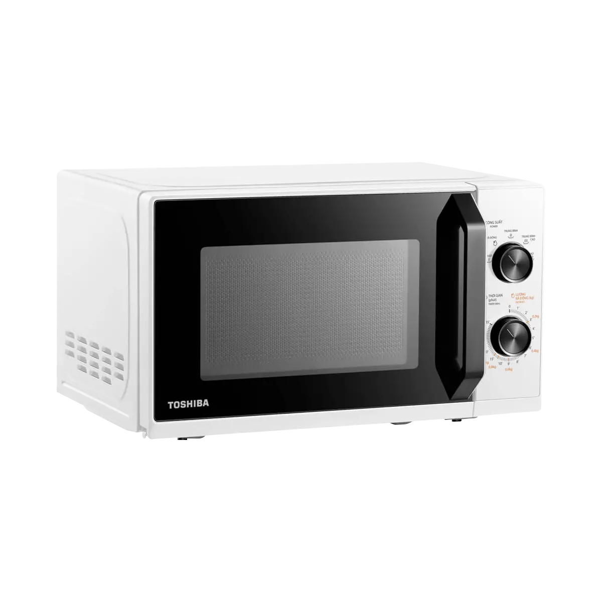 pdp-kitchen appliances-cooking appliances-mw3-mm25pe(wh)-4-1200x1200