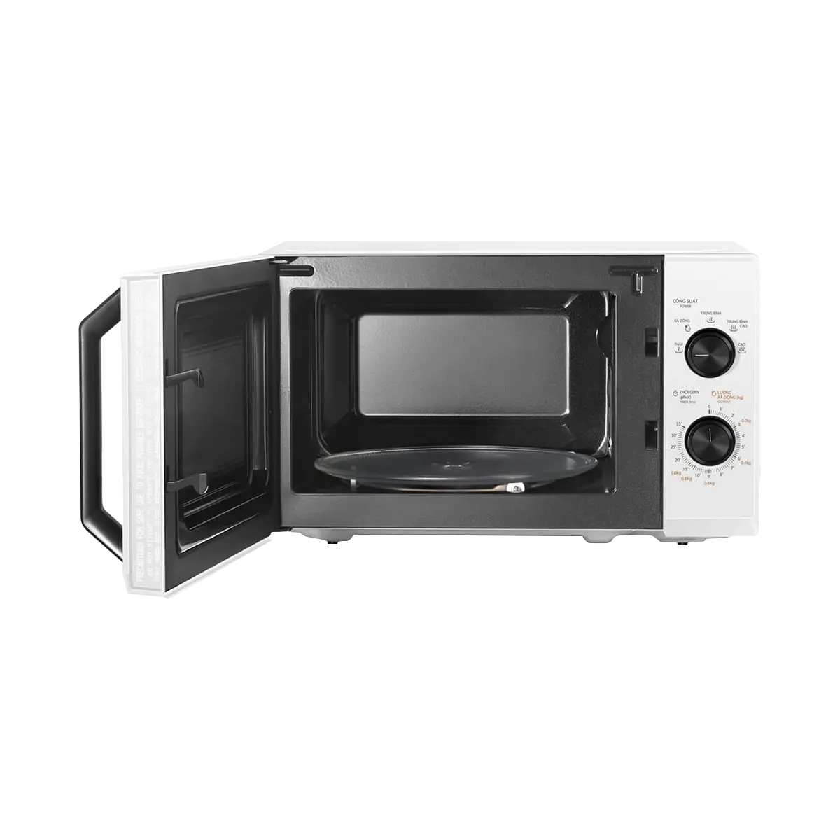 pdp-kitchen appliances-cooking appliances-mw3-mm25pe(wh)-5-1200x1200