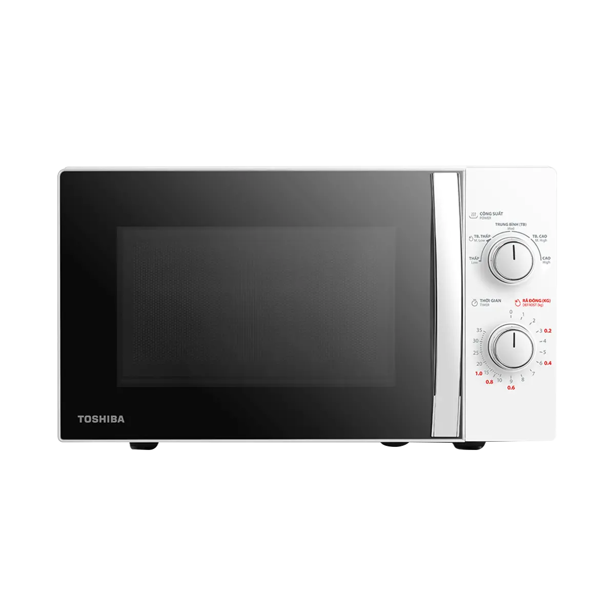 pdp-kitchen appliances-cooking appliances-mwp-mm20p(wh)-1-MWP-MM20P-WH-1200x1200