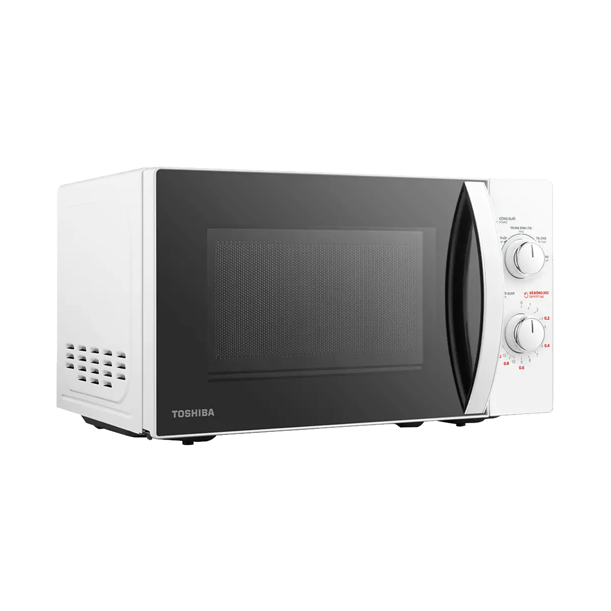 pdp-kitchen appliances-cooking appliances-mwp-mm20p(wh)-2-MWP-MM20P-WH-1200x1200