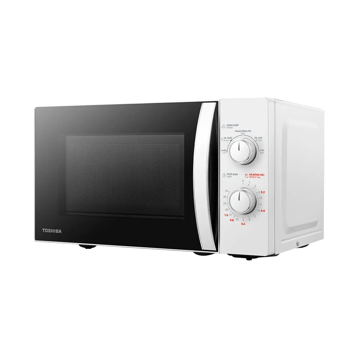 pdp-kitchen appliances-cooking appliances-mwp-mm20p(wh)-3-MWP-MM20P-WH-1200x1200