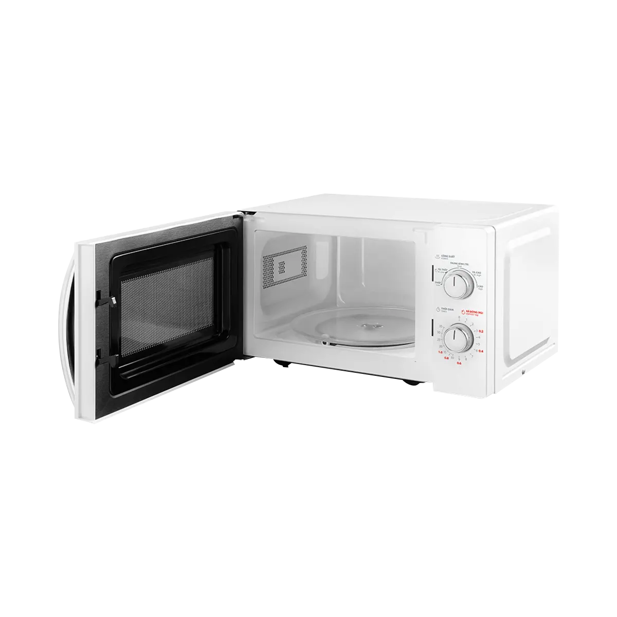 pdp-kitchen appliances-cooking appliances-mwp-mm20p(wh)-5-MWP-MM20P-WH-1200x1200