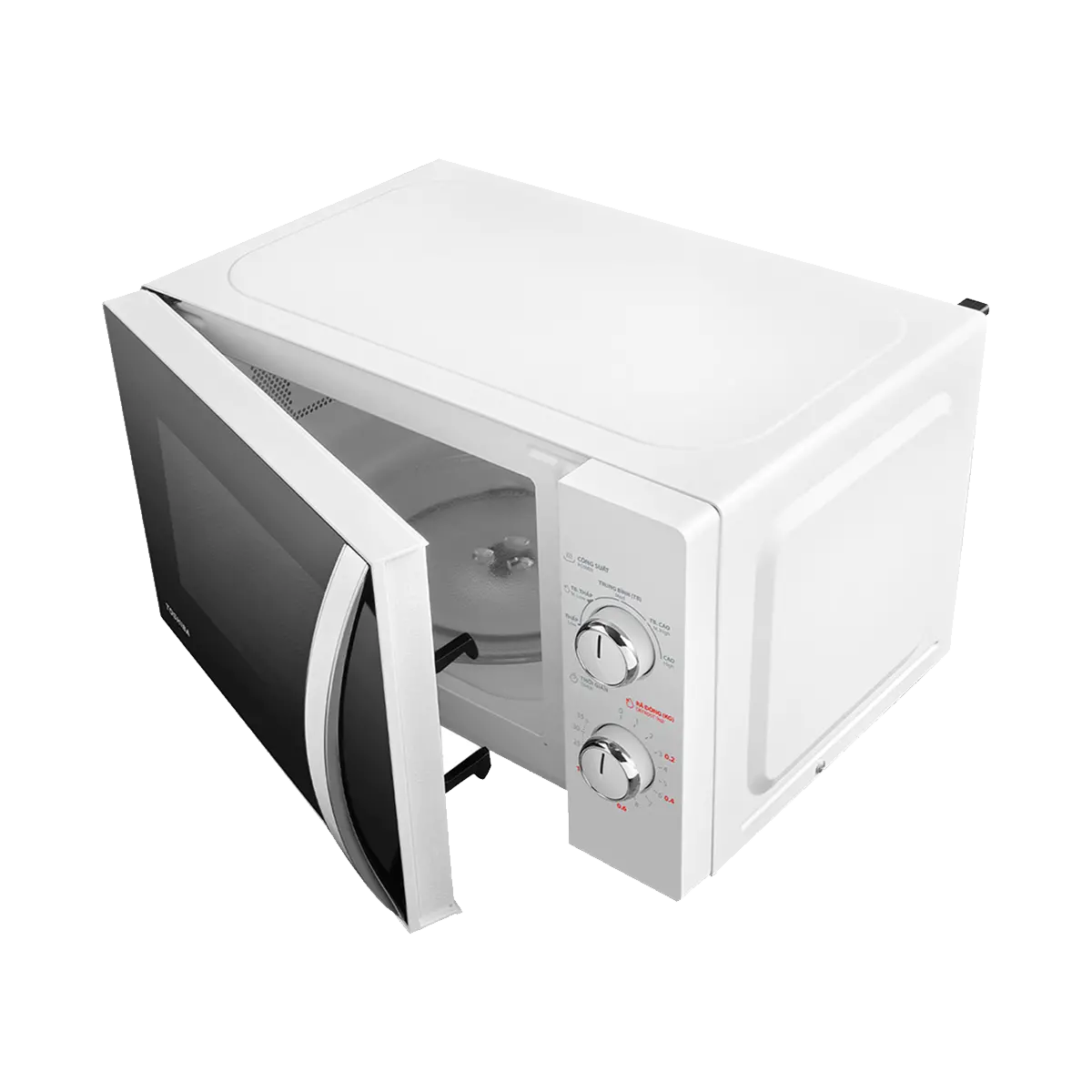 pdp-kitchen appliances-cooking appliances-mwp-mm20p(wh)-6-MWP-MM20P-WH-1200x1200