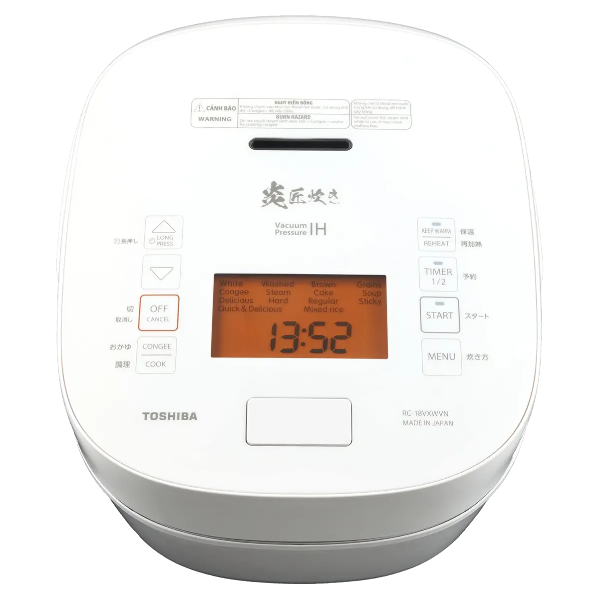 pdp-kitchen appliances-cooking appliances-rc-18vxwvn(w)-_DSC3148-4-1200x1200
