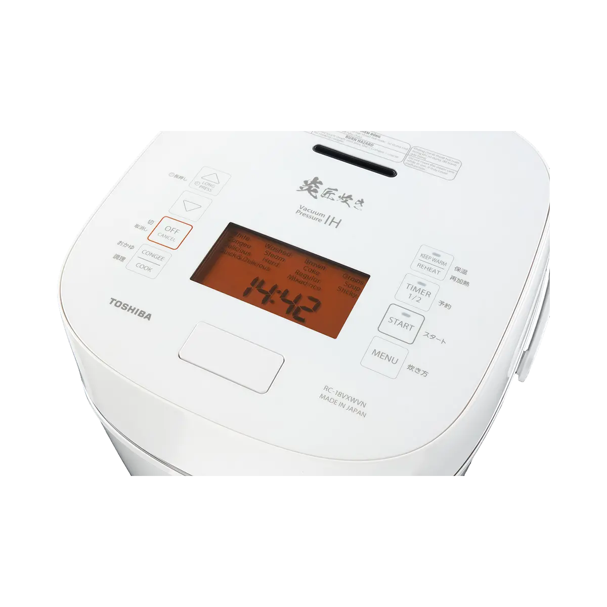pdp-kitchen appliances-cooking appliances-rc-18vxwvn(w)-_DSC3281-5-1200x1200