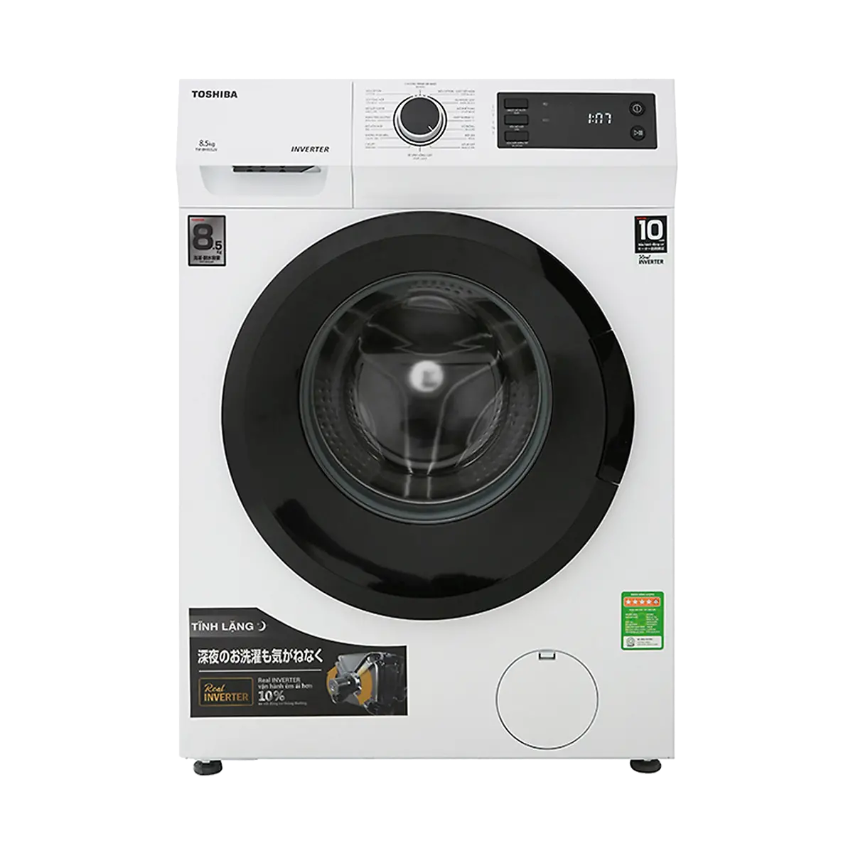 pdp-laundry-washer-tw-bh95s2v(wk)-1-1200x1200