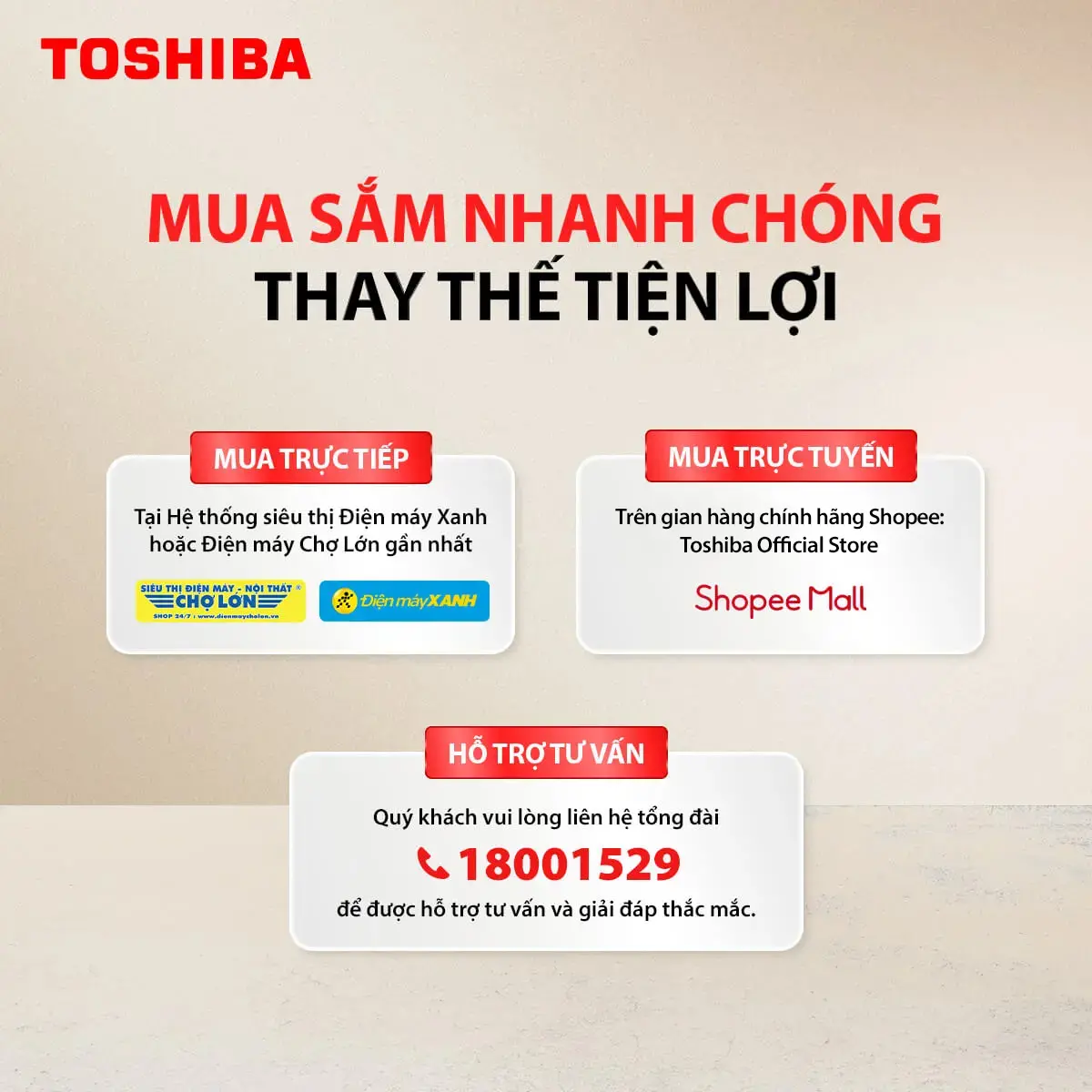 Mua Lõi Nhanh Chóng, Tiện Lợi
