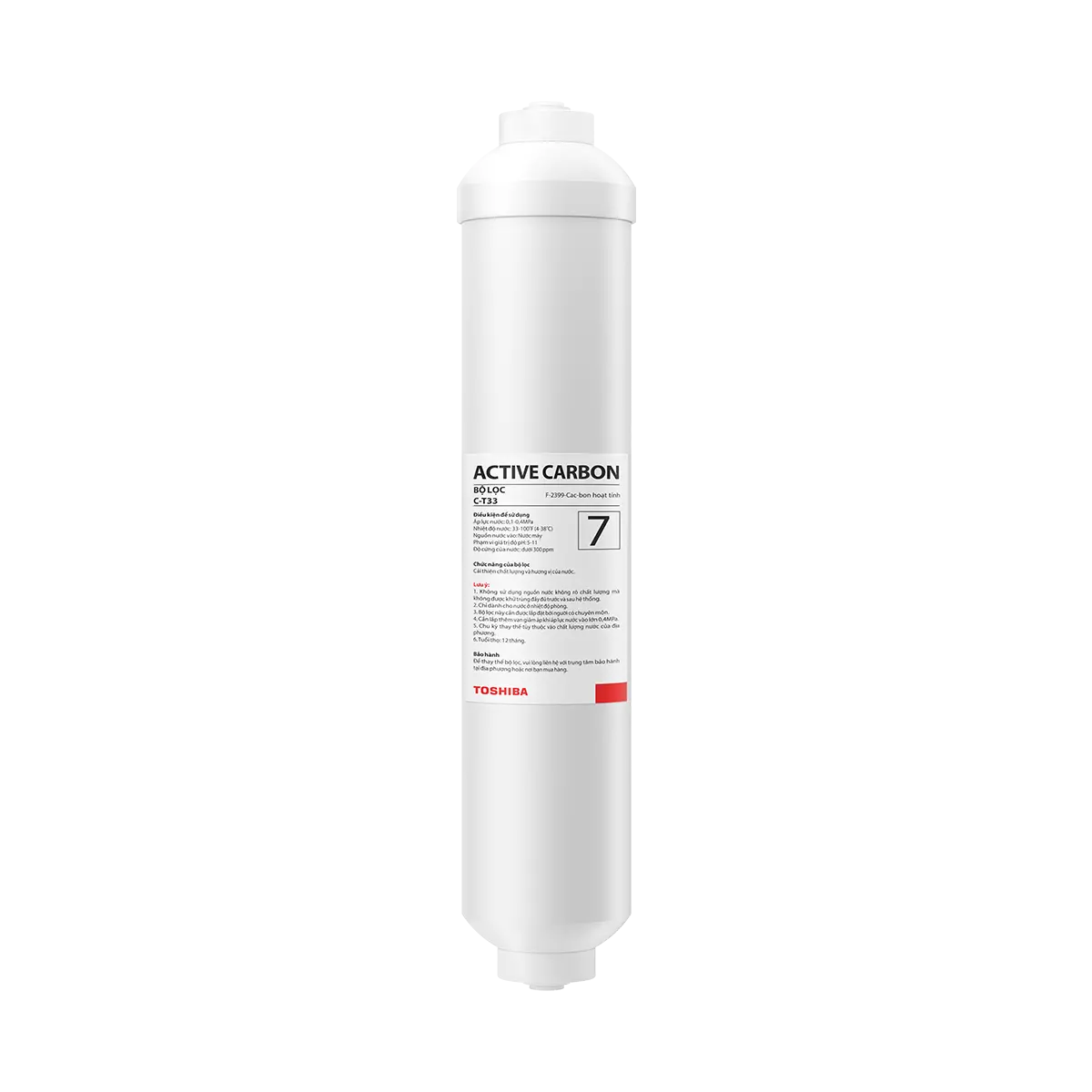 pdp-living appliances-water care-f-2399-active carbon-7-ACTIVE-CARBON-1200x1200