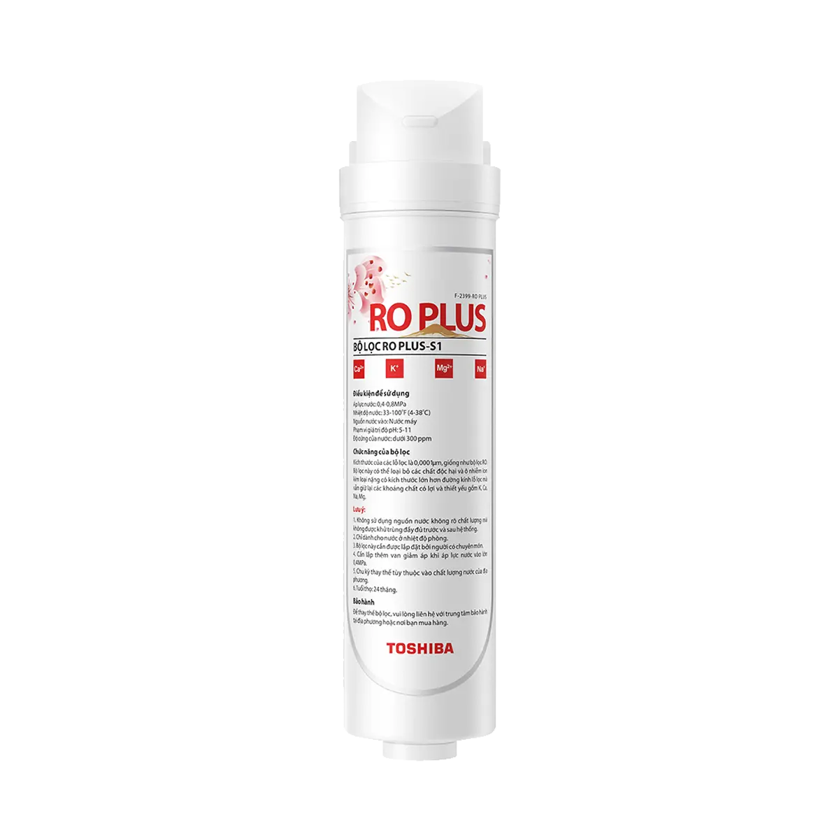 pdp-living appliances-water care-f-2399-ro plus-2-RO-PLUS-1-1200x1200