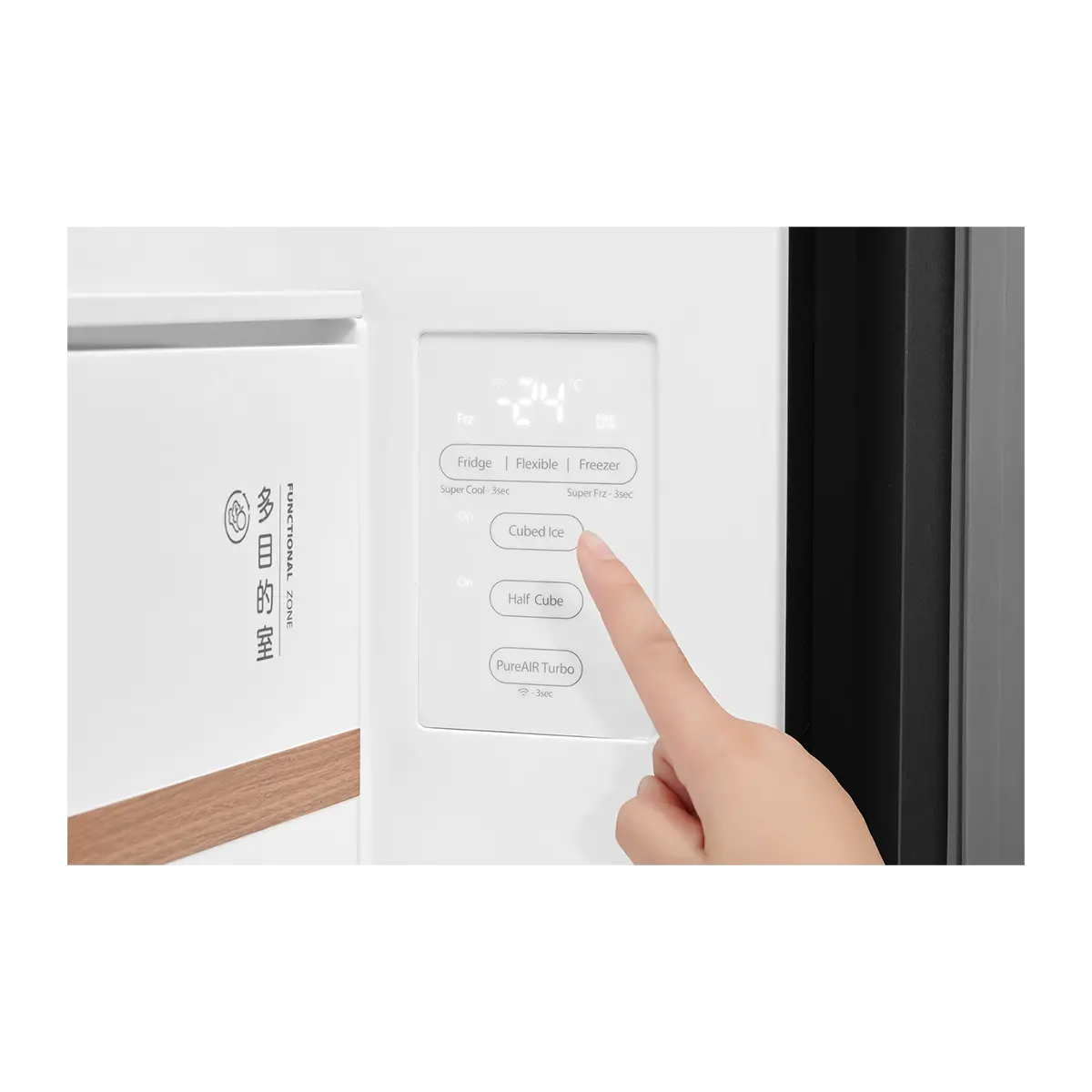 pdp-refrigerator-multi-door refrigerator-gr-rf895wia-pgv(22)-xk-RF895-7-1200x1200