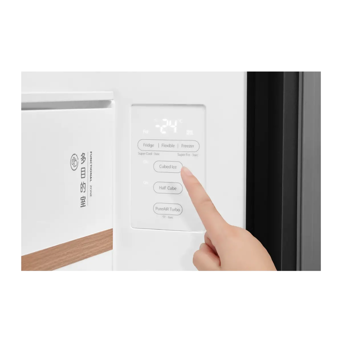 pdp-refrigerator-multi-door refrigerator-gr-rf900wi-pmv(06)-mg-RF900-7-1200x1200